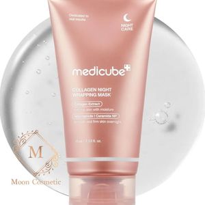 ماسک شب کلاژن مدیکیوب 